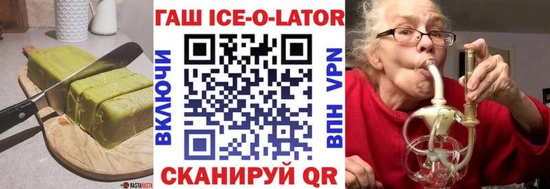 Canna-Cookies марихуана Новоалександровск