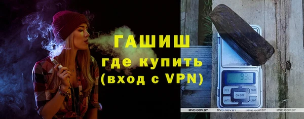 амф Арсеньев