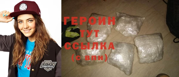 герыч Аркадак