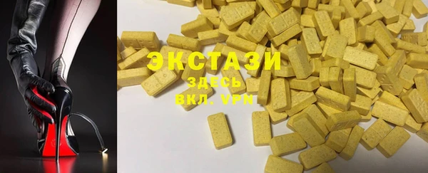 амф Арсеньев