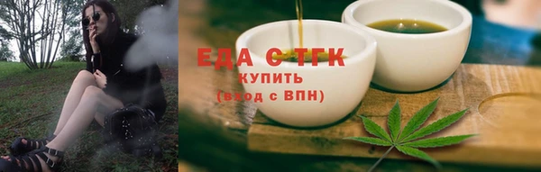 амф Арсеньев