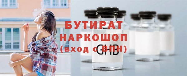герыч Аркадак