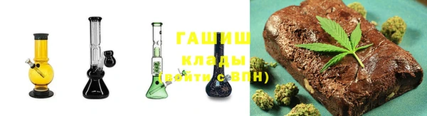 герыч Аркадак