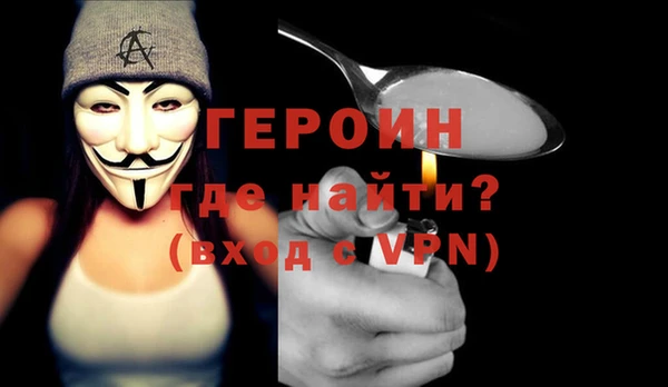 амф Арсеньев