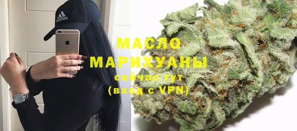 амф Арсеньев