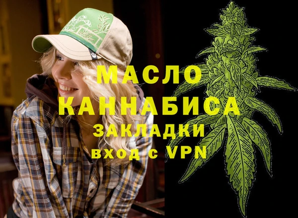 герыч Аркадак