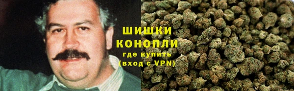 герыч Аркадак