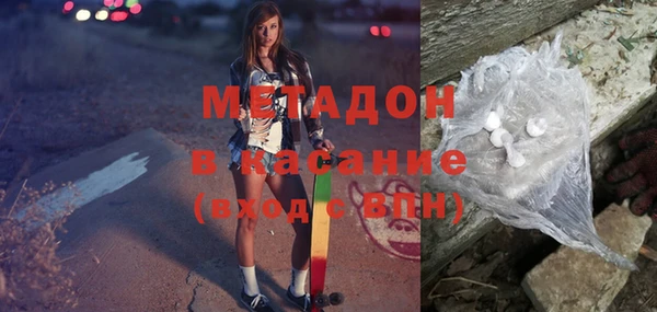 герыч Аркадак