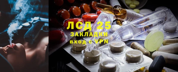 герыч Аркадак