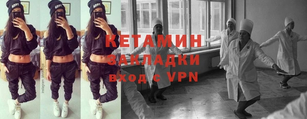 герыч Аркадак